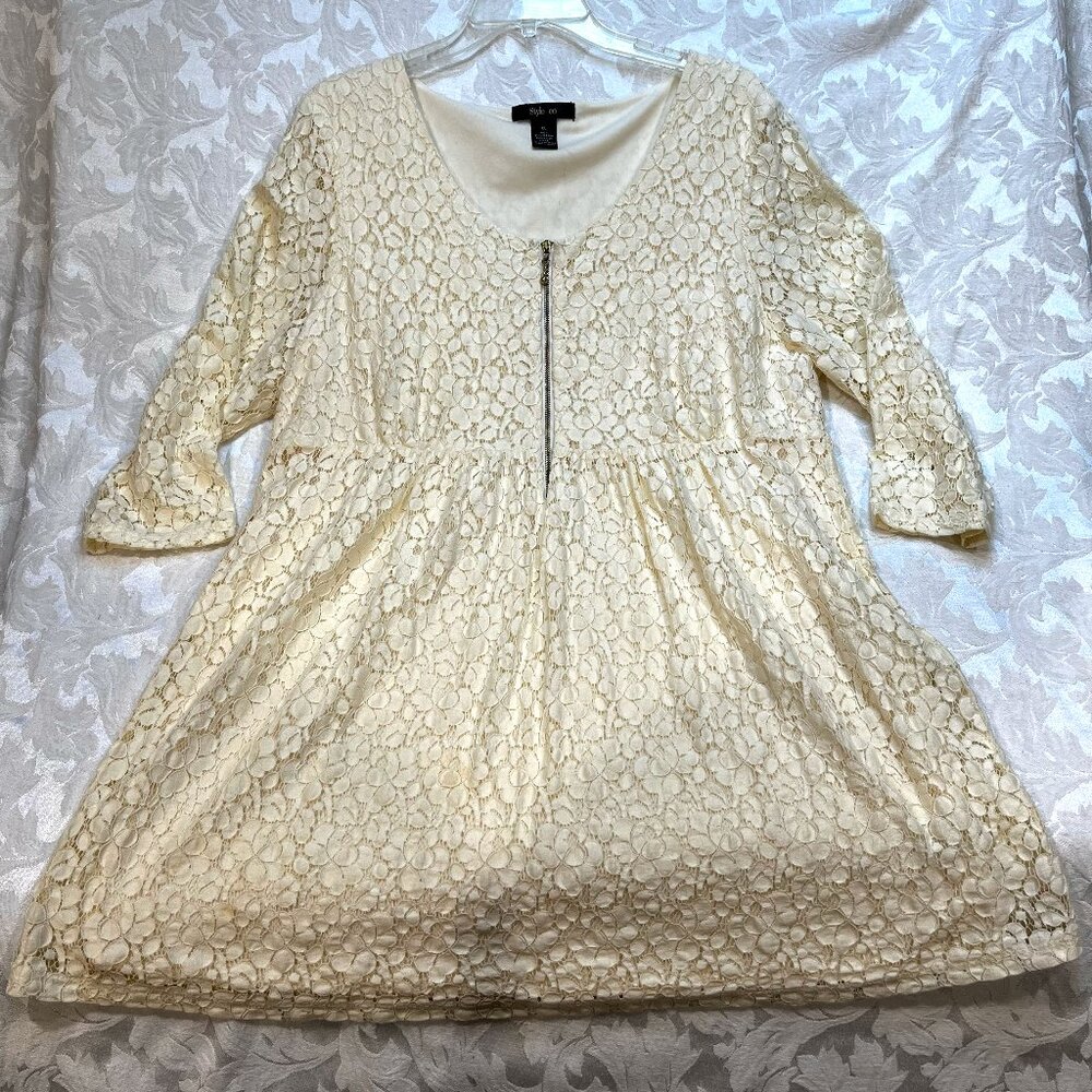Style & Co. White/Cream Zipper-Front Shirt, Size XL